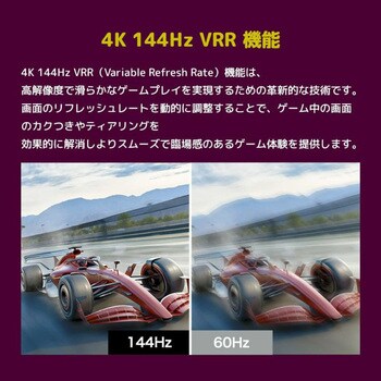 GL981U 98型 4Kチューナーレステレビ GoogleTV搭載 1台 オリオン