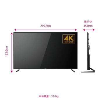 98型 4Kチューナーレステレビ GoogleTV搭載 オリオン(ORION)