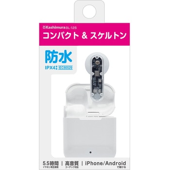 完全ワイヤレス ステレオイヤホン AAC コンパクト カシムラ