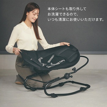 ベビーバウンサー NewYork・Baby 3  (生後1ヶ月～体重15kg) カトージ