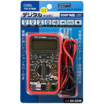 マルチデジタルテスター バックライト付 データ保持 衝撃保護カバー オーム電機