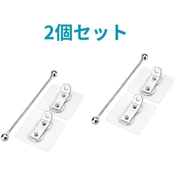 耐震ワイヤーベルト トライメイト
