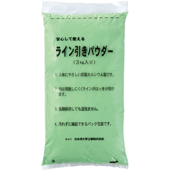 カラーラインパウダー15(3kg×5袋) トーエイライト