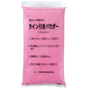 カラーラインパウダー15(3kg×5袋) トーエイライト