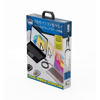 データリンクケーブル エアリア