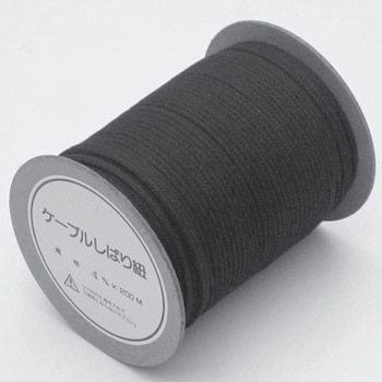 P[uVoR 4mm P[u΂R d@ 200mTCY4mm 1 65592847