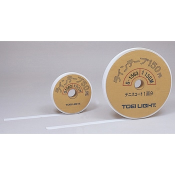 ラインテープPE150 トーエイライト