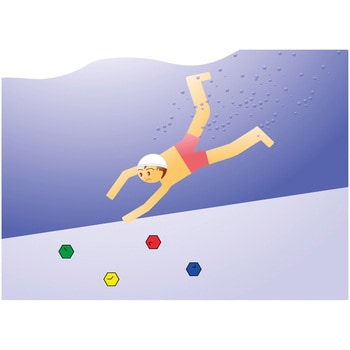 マルチサイドダイブボール - トーエイライト