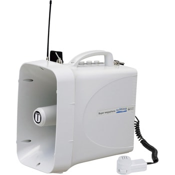 拡声器TWB300N トーエイライト