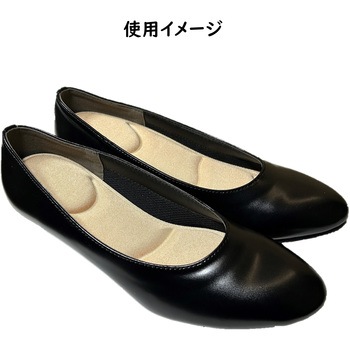 さらさらニオなわインソール Silica Comfort