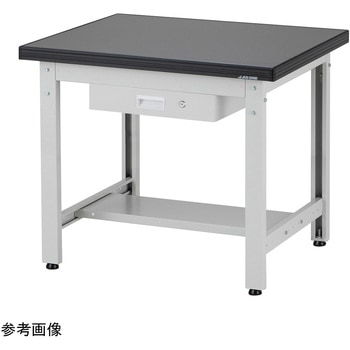 耐薬耐荷重作業台 AWT-75DLシリーズ アズワン