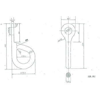 フック取付金物 共立電機