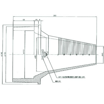 引上管用キャップ 共立電機