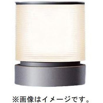 据置取付型 フットスタンドライト 拡散配光タイプ 防雨型 スマートアーキ Panasonic(パナソニック)