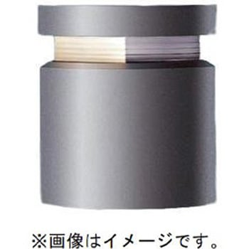 据置取付型 フットスタンドライト 片側配光タイプ 防雨型 スマートアーキ Panasonic(パナソニック)