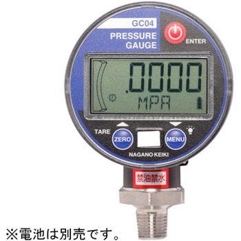高精度電池式デジタル圧力計 GCシリーズ 長野計器