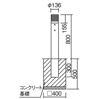 地中埋込型 ローポールライト 拡散配光タイプ 防雨型 スマートアーキ Panasonic(パナソニック)