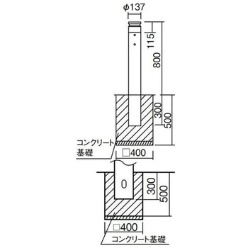 地中埋込型 ローポールライト 全周配光タイプ 防雨型 スマートアーキ Panasonic(パナソニック)