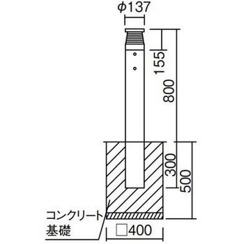 地中埋込型 ローポールライト 間接配光タイプ 防雨型 スマートアーキ - Panasonic(パナソニック)