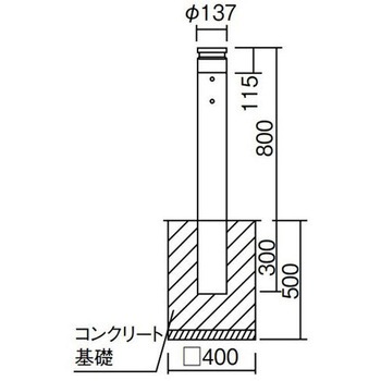 地中埋込型 ローポールライト 片側ワイド配光タイプ 防雨型 スマートアーキ Panasonic(パナソニック)