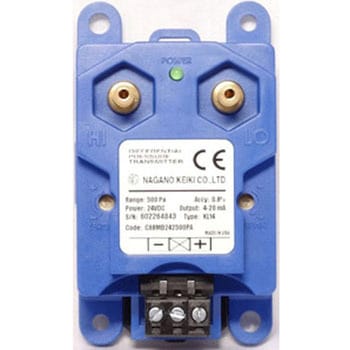 微差圧トランスミッタ アナログ出力4～20mA DC KL14201シリーズ 長野計器
