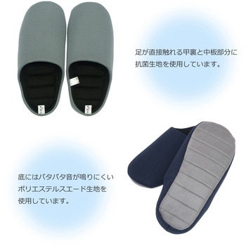 JyabJyba抗菌チャールス オクムラ