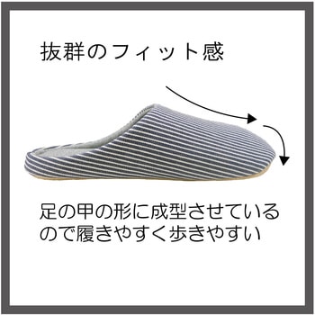 竹炭成型チャールス - オクムラ