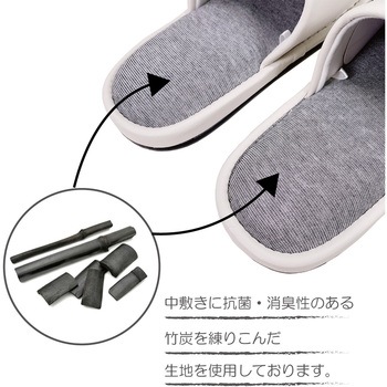 竹炭フェイクレザー - オクムラ