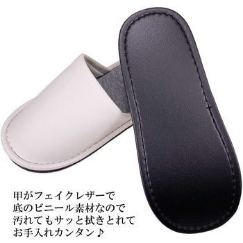 竹炭フェイクレザー - オクムラ