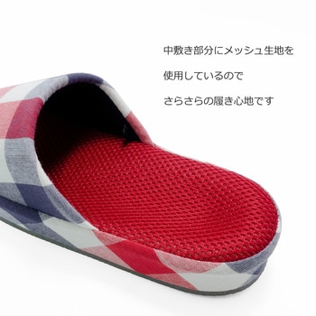 チェック低反発コンフォート オクムラ