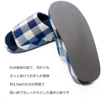 チェック低反発コンフォート オクムラ