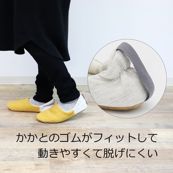 ワッフルかかとリボンバブーシュ - オクムラ