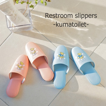 クマトイレ オクムラ