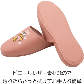 クマトイレ オクムラ