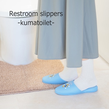 クマトイレ オクムラ