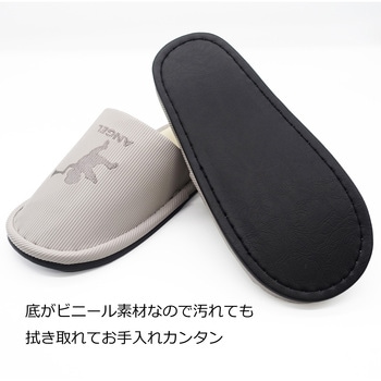 エンゼルスリッパ オクムラ
