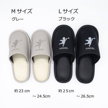 エンゼルスリッパ オクムラ