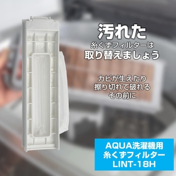 YAKUKOUZEN 洗浄料 500ml×3＆1000ml×1 YAKUKOUZEN 洗浄料 500ml×3＆1000ml×1 YAKUKOUZEN 洗浄料 500ml