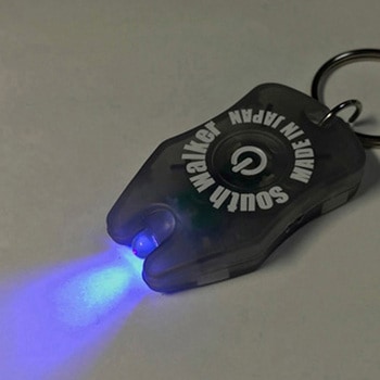 LEDブラックライト 1灯 紫外線LED搭載 電池付き サウスウォーカー