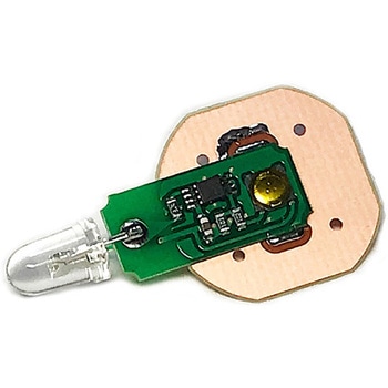 LEDブラックライト 1灯 紫外線LED搭載 電池付き サウスウォーカー