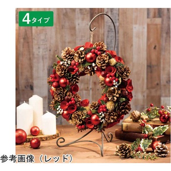 ナチュラルリース【クリスマス飾り】 28-44-2シリーズ アズワン