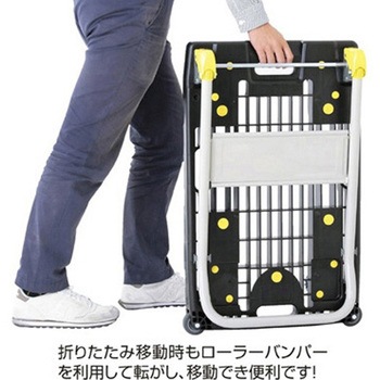 中型静音樹脂台車中型台車 61-551-23シリーズ アズワン