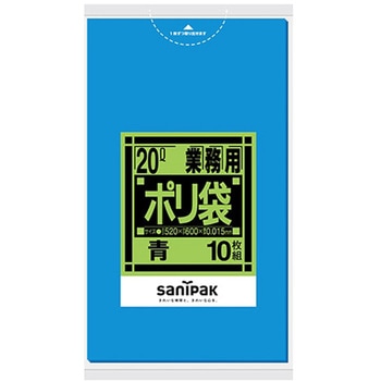 業務用ポリ袋 Kシリーズ - 日本サニパック