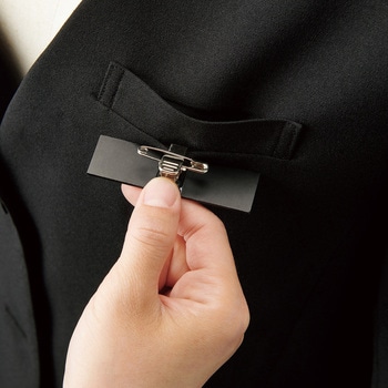 ノーカラージャケット - 神馬本店