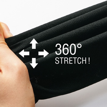 ジップアップジャケット 神馬本店