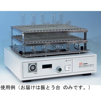 NX-25D用振とう台 NX-25シリーズ 日伸理化