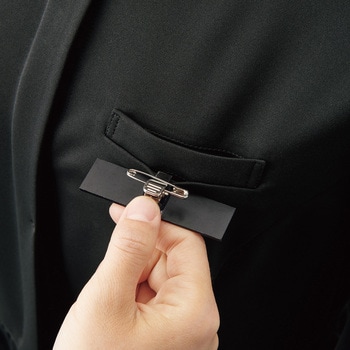 プルジャケット 神馬本店