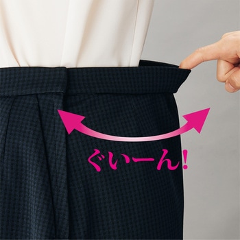 Aラインスカート(総ゴム) 神馬本店