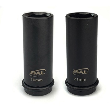 ディープソケットブラック 大橋産業(BAL)