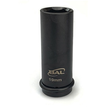 ディープソケットブラック 大橋産業(BAL)